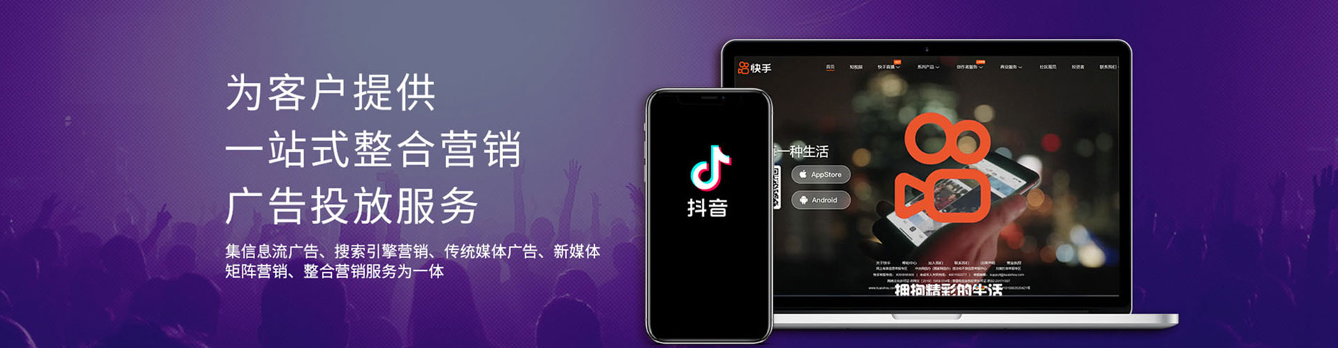 察哈尔右翼前旗信息流托管